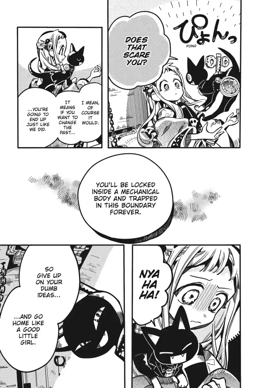 The Fight Is Too Easy Chapter 2 page 7 - 