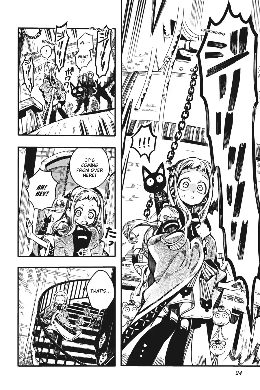 The Fight Is Too Easy Chapter 2 page 8 - 