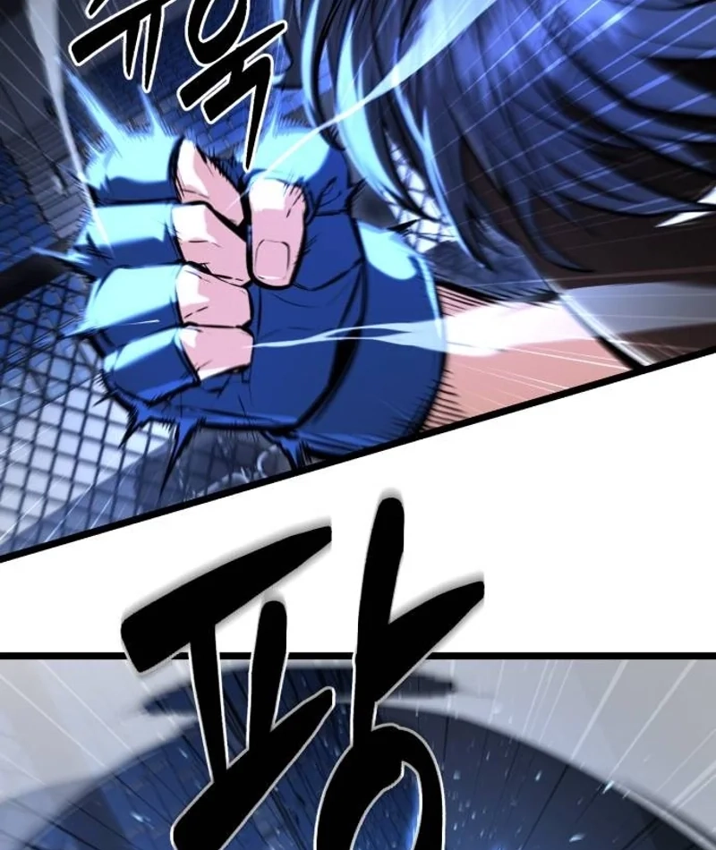The Fight Is Too Easy Chapter 3 page 109 - 