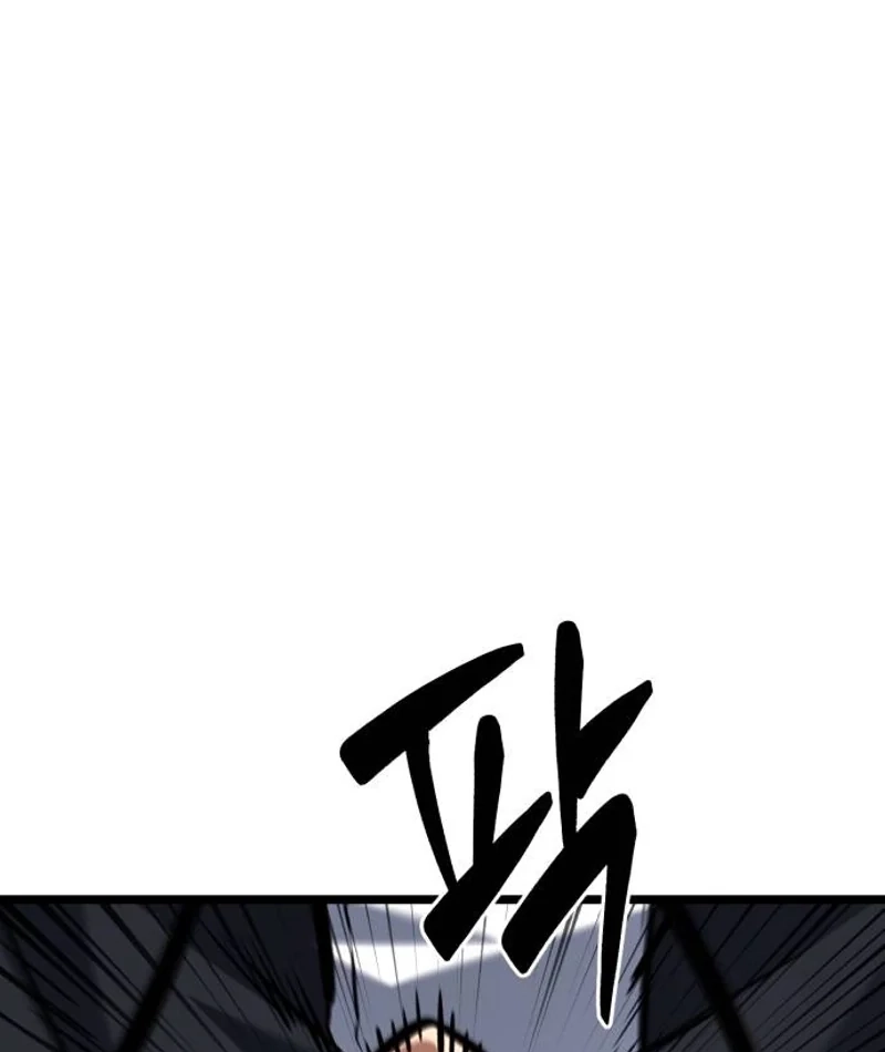 The Fight Is Too Easy Chapter 3 page 167 - 