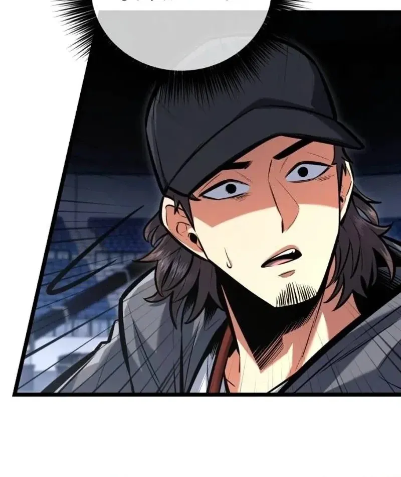 The Fight Is Too Easy Chapter 3 page 190 - 