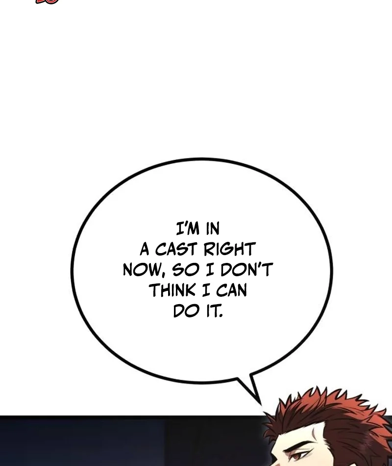 The Fight Is Too Easy Chapter 3 page 204 - 