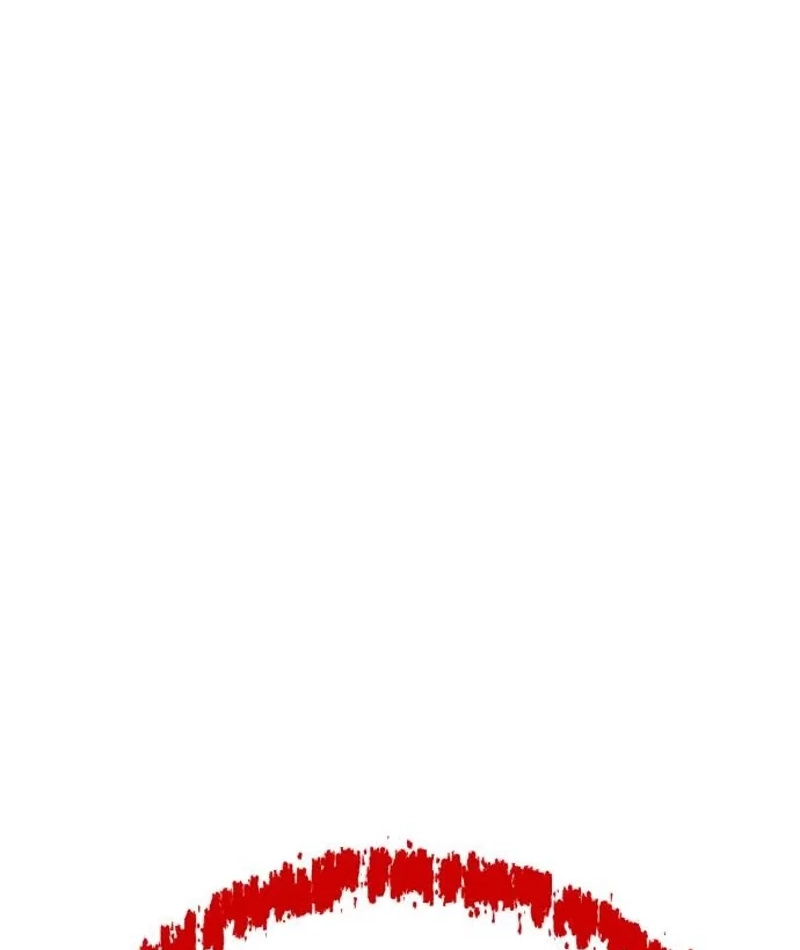 The Fight Is Too Easy Chapter 3 page 211 - 
