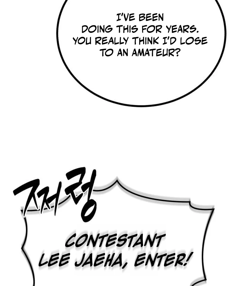 The Fight Is Too Easy Chapter 3 page 24 - 
