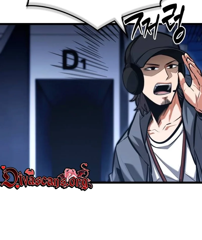 The Fight Is Too Easy Chapter 3 page 25 - 
