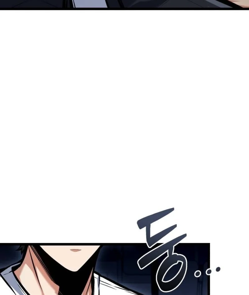 The Fight Is Too Easy Chapter 3 page 29 - 