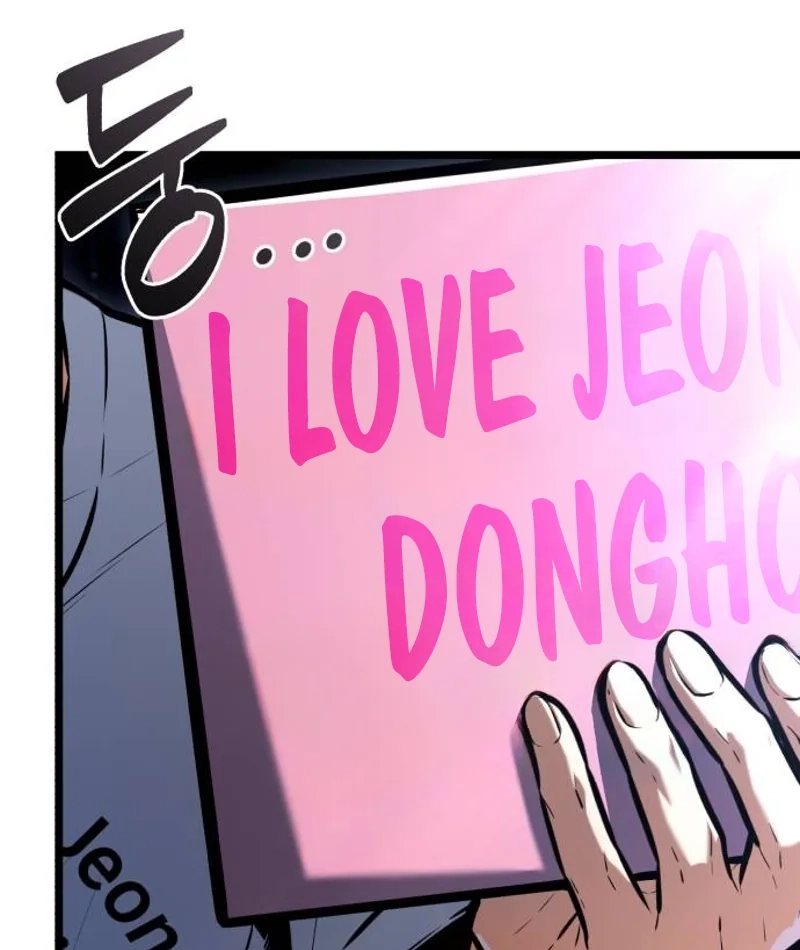 The Fight Is Too Easy Chapter 3 page 31 - 