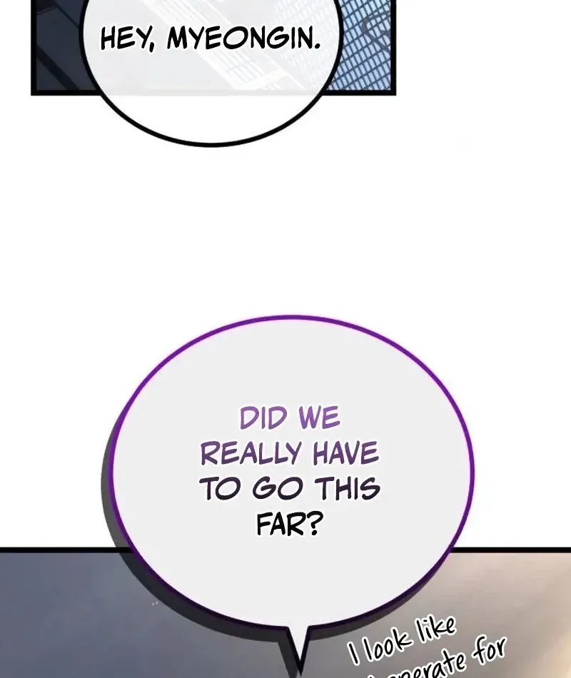 The Fight Is Too Easy Chapter 3 page 40 - 