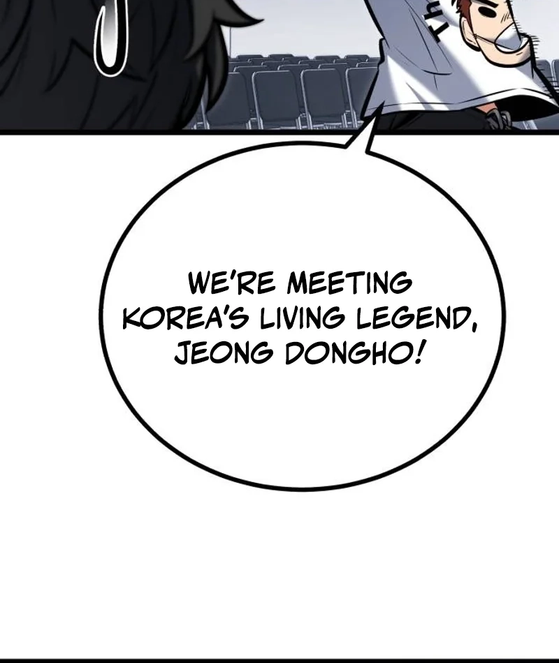 The Fight Is Too Easy Chapter 3 page 44 - 