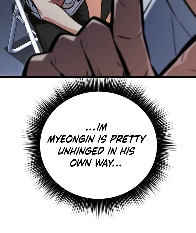 The Fight Is Too Easy Chapter 3 page 51 - 