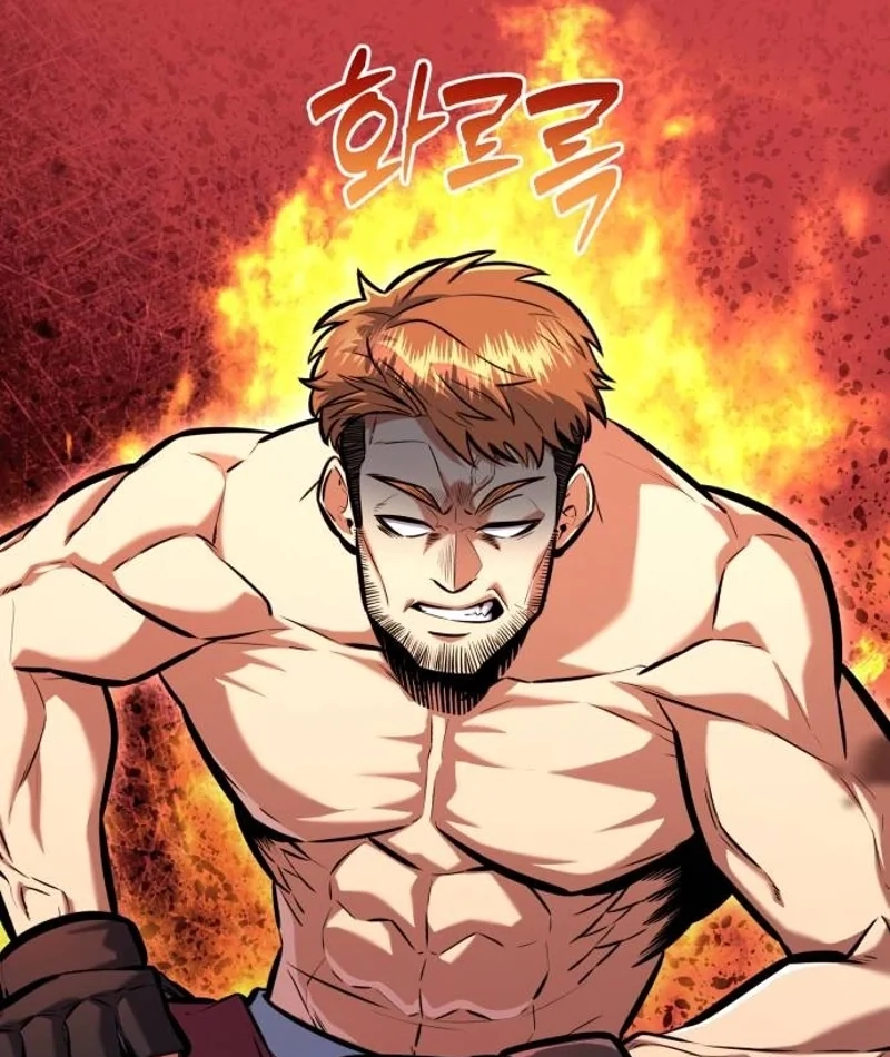The Fight Is Too Easy Chapter 3 page 54 - 