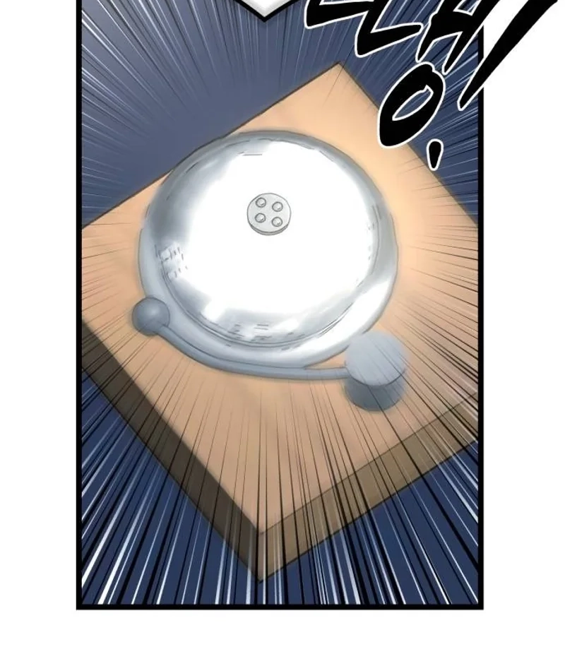 The Fight Is Too Easy Chapter 3 page 67 - 