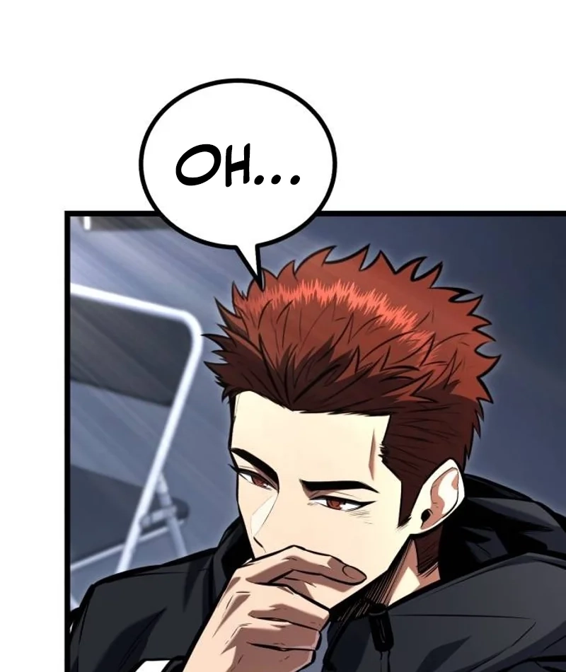 The Fight Is Too Easy Chapter 3 page 73 - 