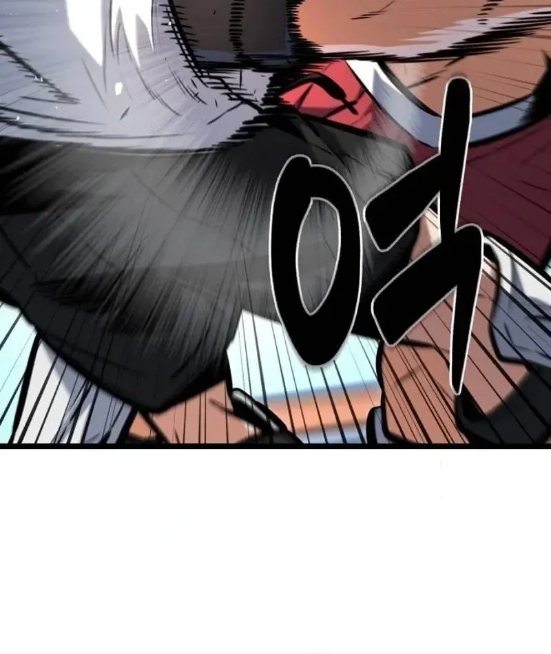 The Fight Is Too Easy Chapter 3 page 80 - 