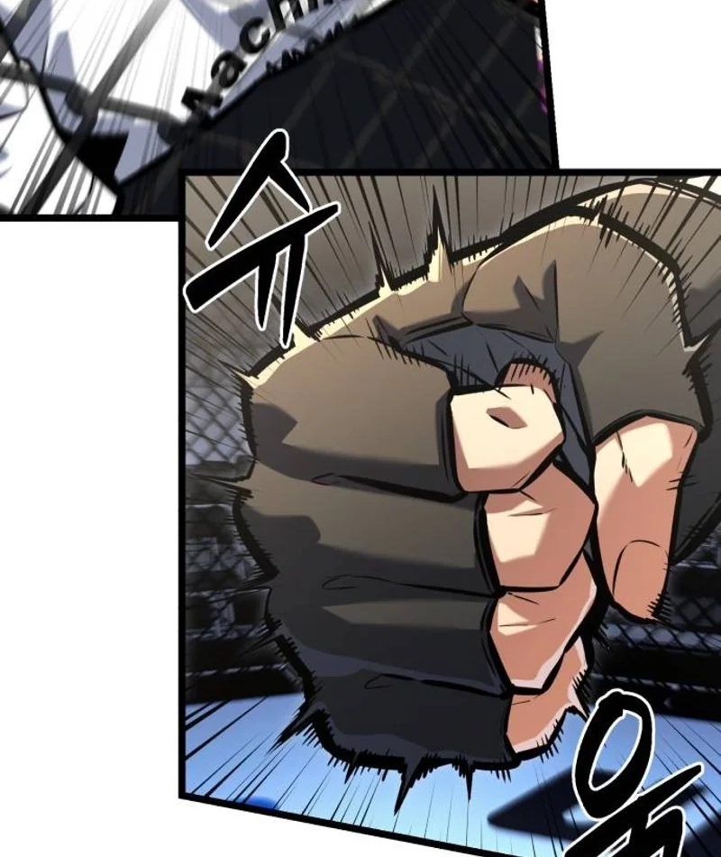The Fight Is Too Easy Chapter 3 page 84 - 