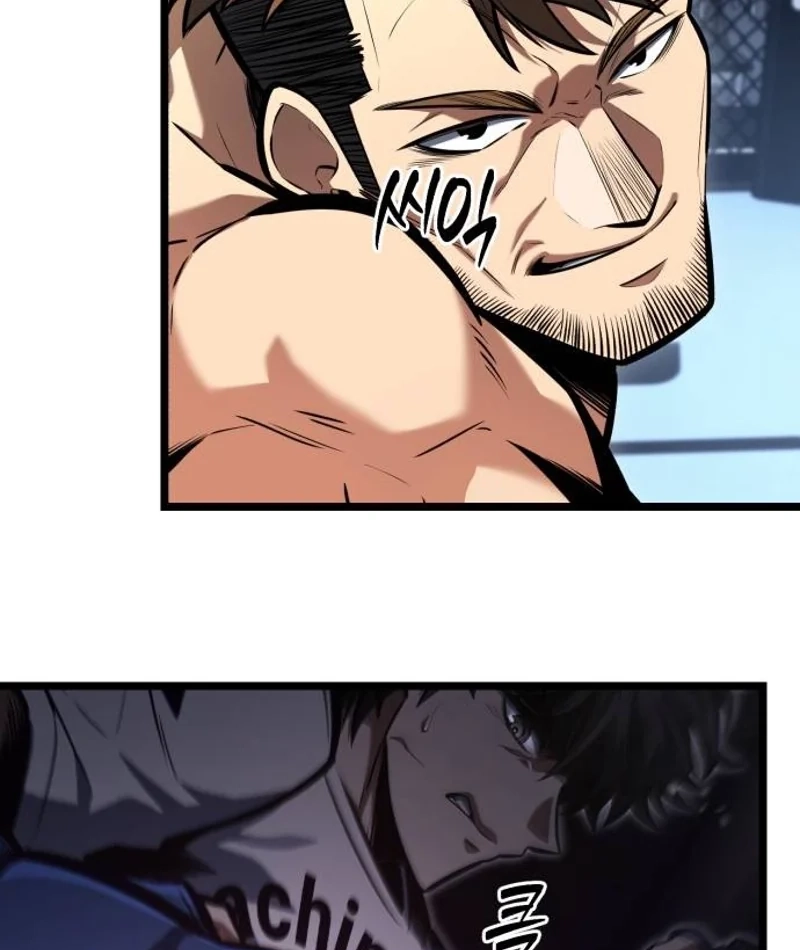 The Fight Is Too Easy Chapter 3 page 87 - 