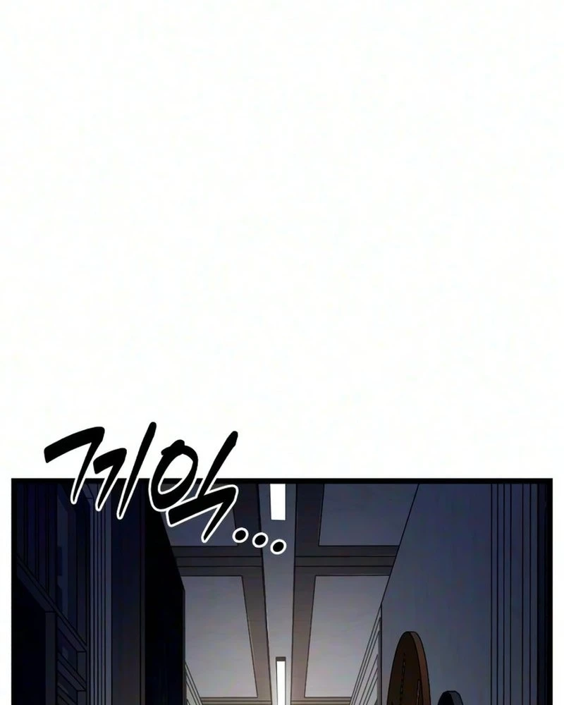 The Fight Is Too Easy Chapter 4 page 101 - 