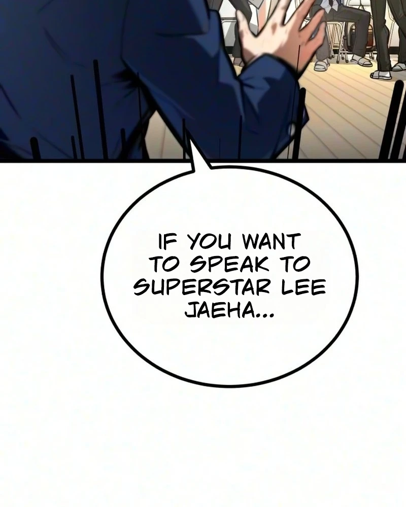 The Fight Is Too Easy Chapter 4 page 12 - 