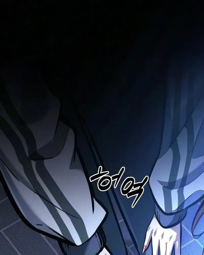 The Fight Is Too Easy Chapter 4 page 120 - 