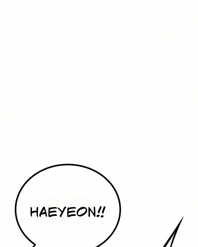 The Fight Is Too Easy Chapter 4 page 127 - 