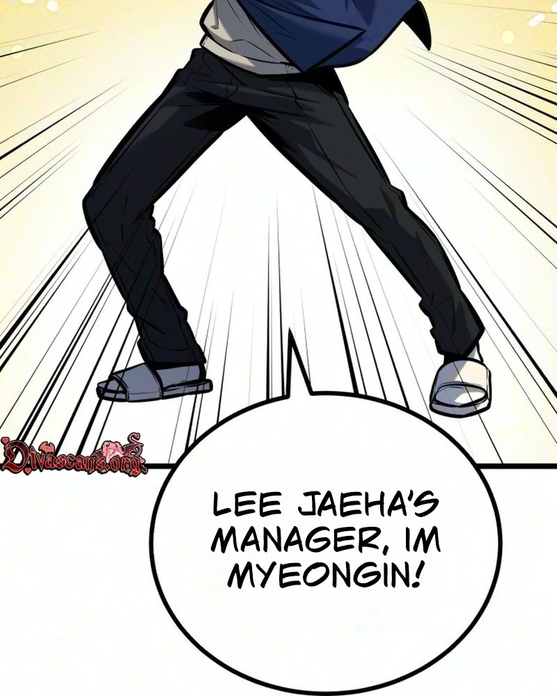 The Fight Is Too Easy Chapter 4 page 14 - 