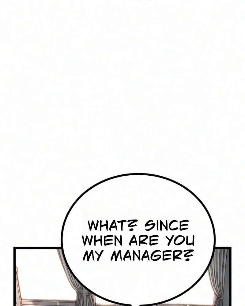 The Fight Is Too Easy Chapter 4 page 15 - 
