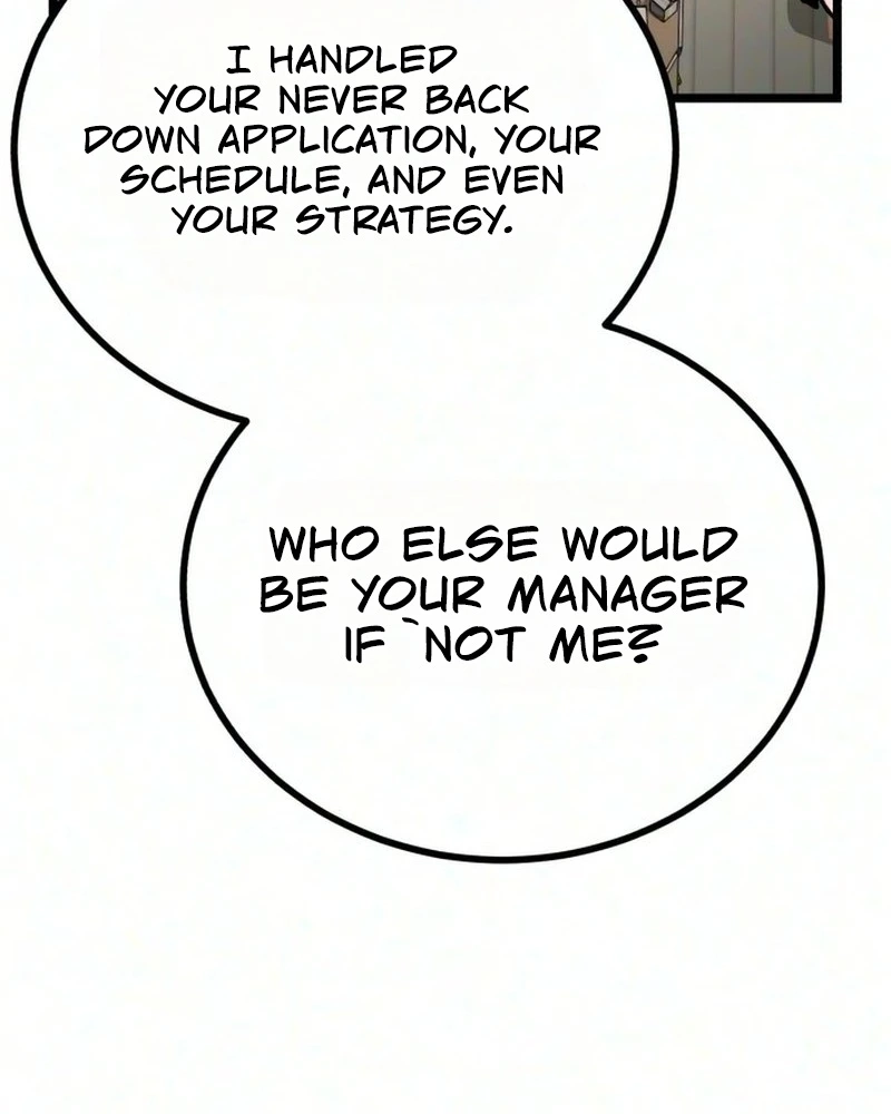 The Fight Is Too Easy Chapter 4 page 17 - 