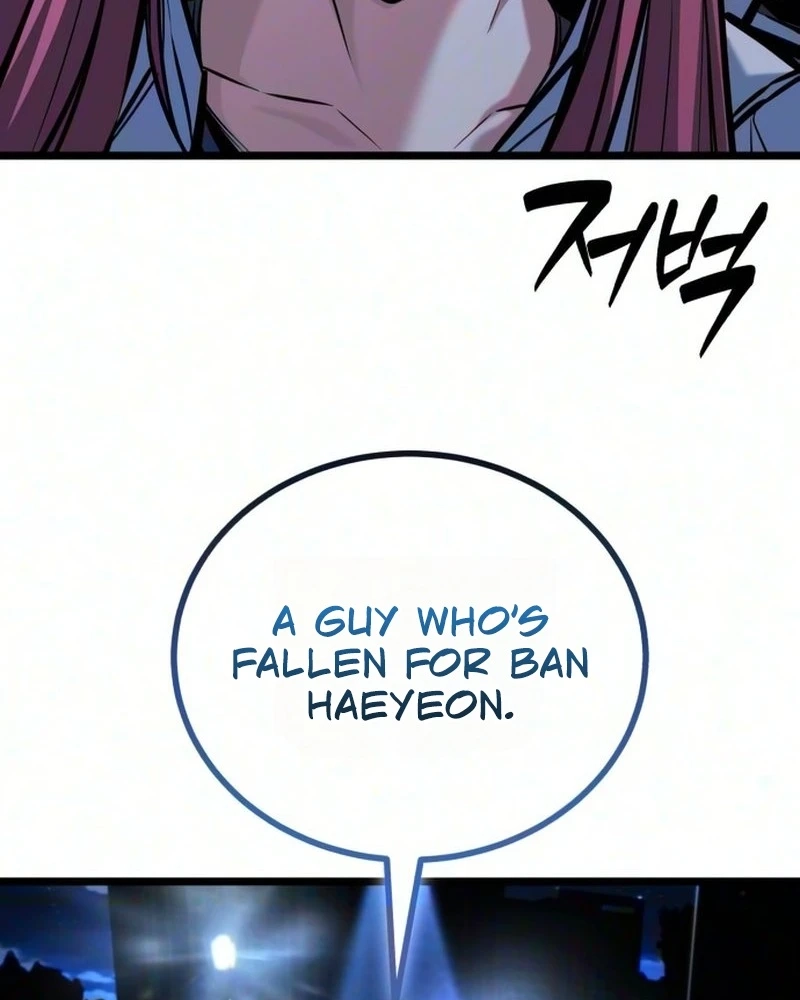 The Fight Is Too Easy Chapter 4 page 185 - 