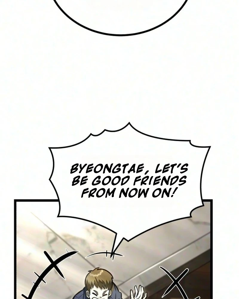 The Fight Is Too Easy Chapter 4 page 55 - 
