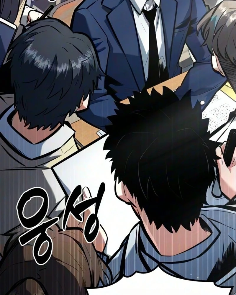 The Fight Is Too Easy Chapter 4 page 7 - 