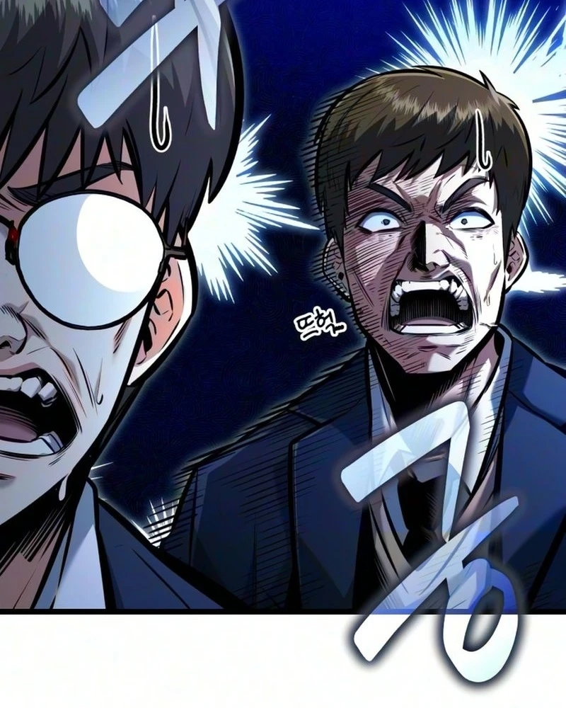 The Fight Is Too Easy Chapter 4 page 72 - 