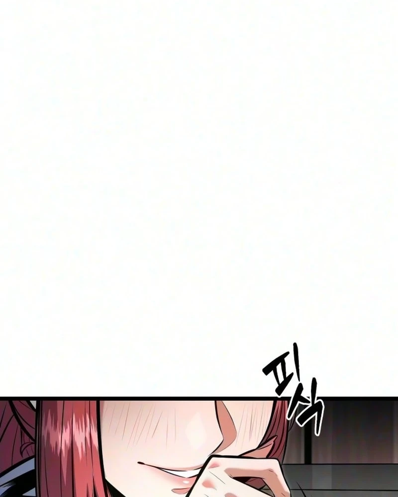 The Fight Is Too Easy Chapter 4 page 73 - 