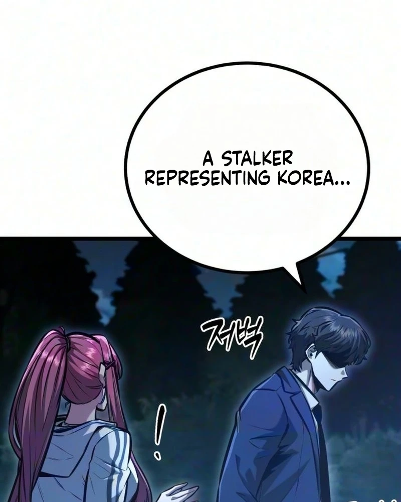 The Fight Is Too Easy Chapter 5 page 58 - 