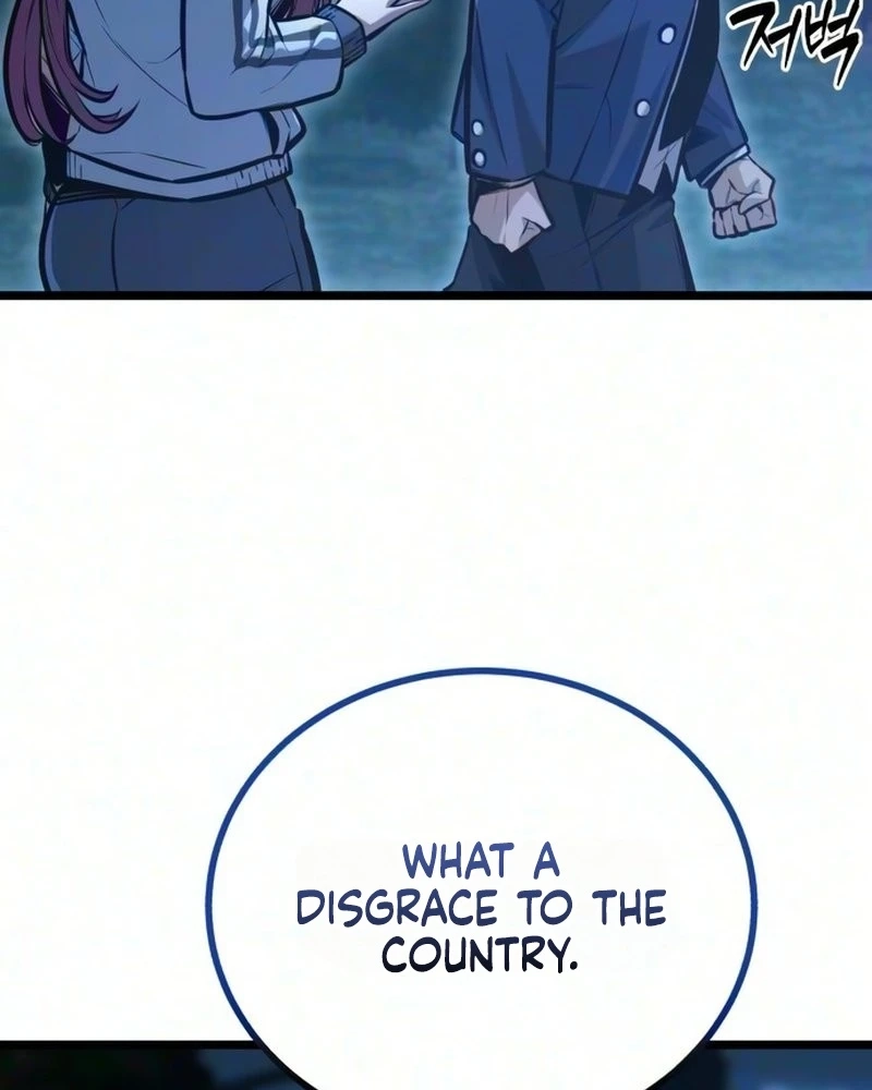The Fight Is Too Easy Chapter 5 page 59 - 