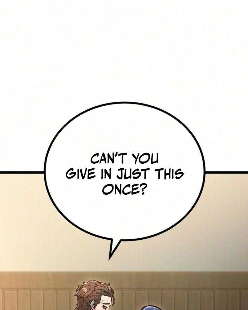 The Fight Is Too Easy Chapter 6 page 126 - 