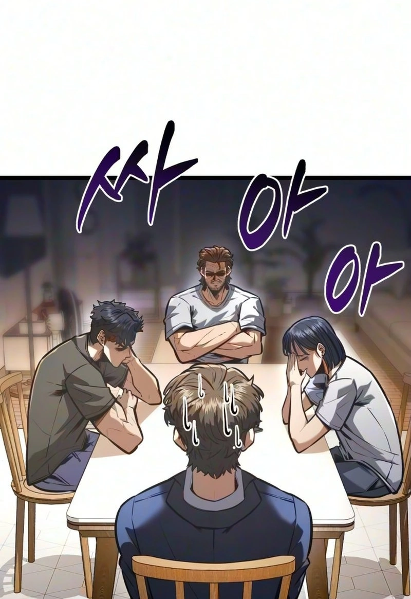 The Fight Is Too Easy Chapter 6 page 14 - 