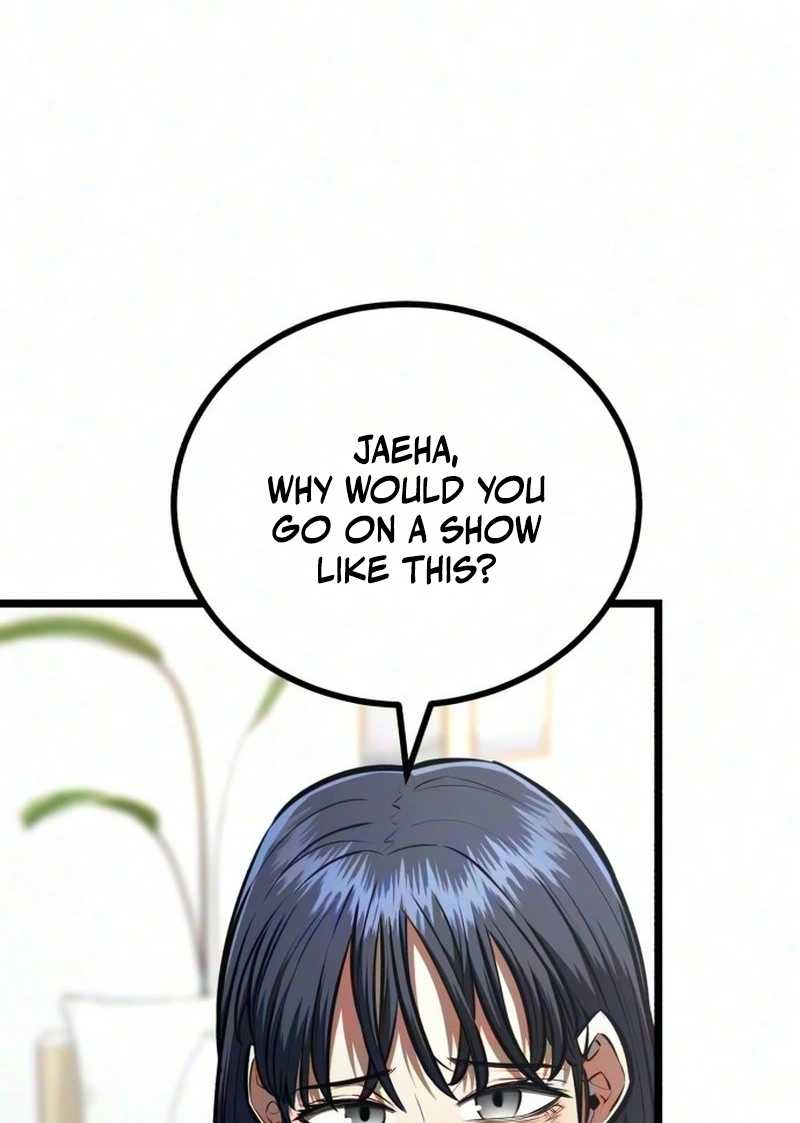 The Fight Is Too Easy Chapter 6 page 21 - 