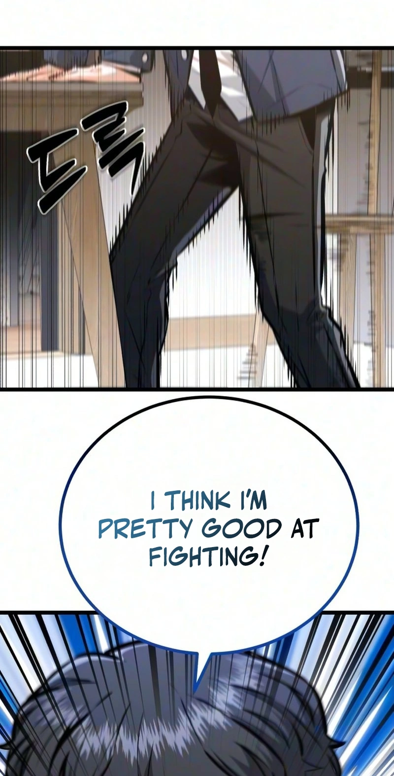 The Fight Is Too Easy Chapter 6 page 29 - 
