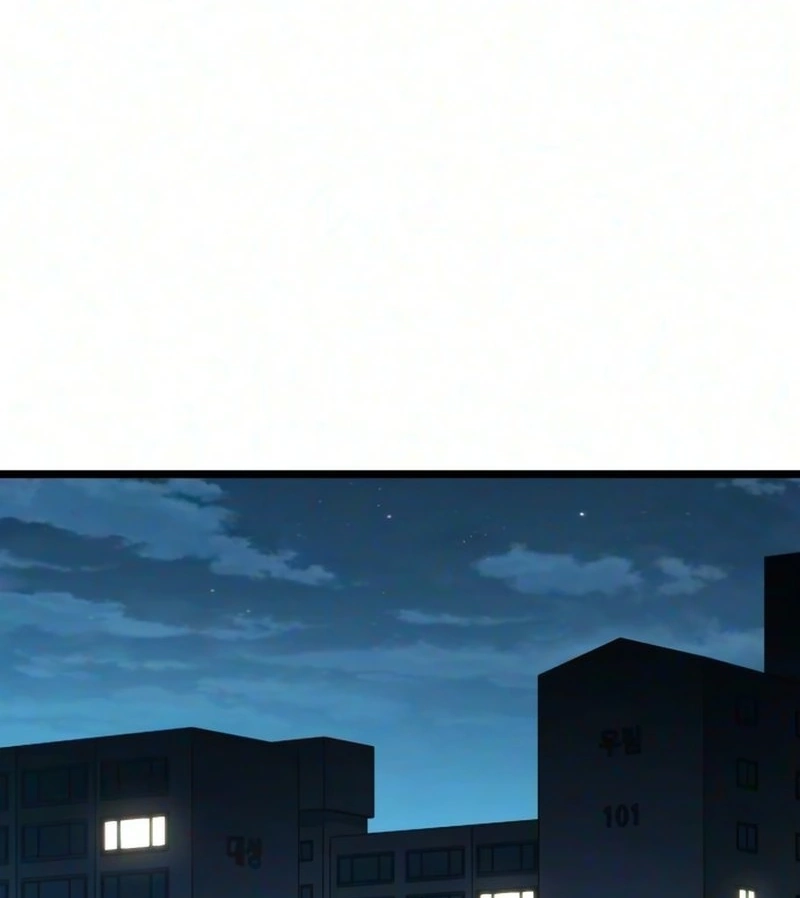 The Fight Is Too Easy Chapter 6 page 8 - 