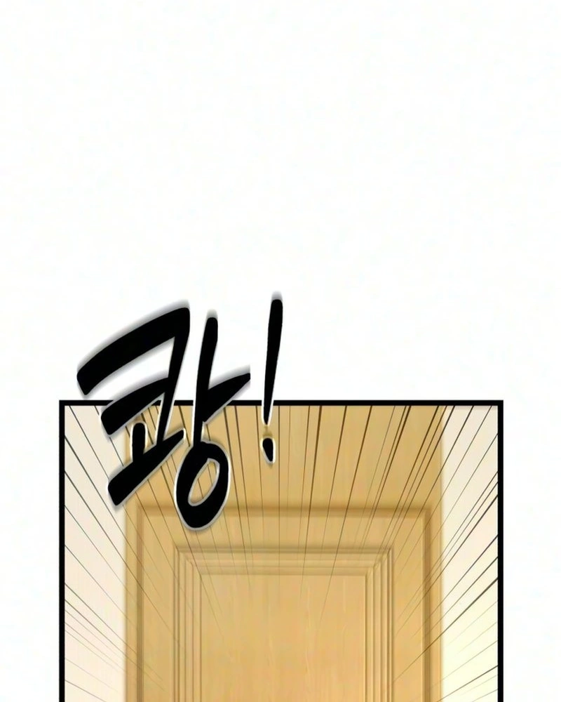 The Fight Is Too Easy Chapter 6 page 95 - 