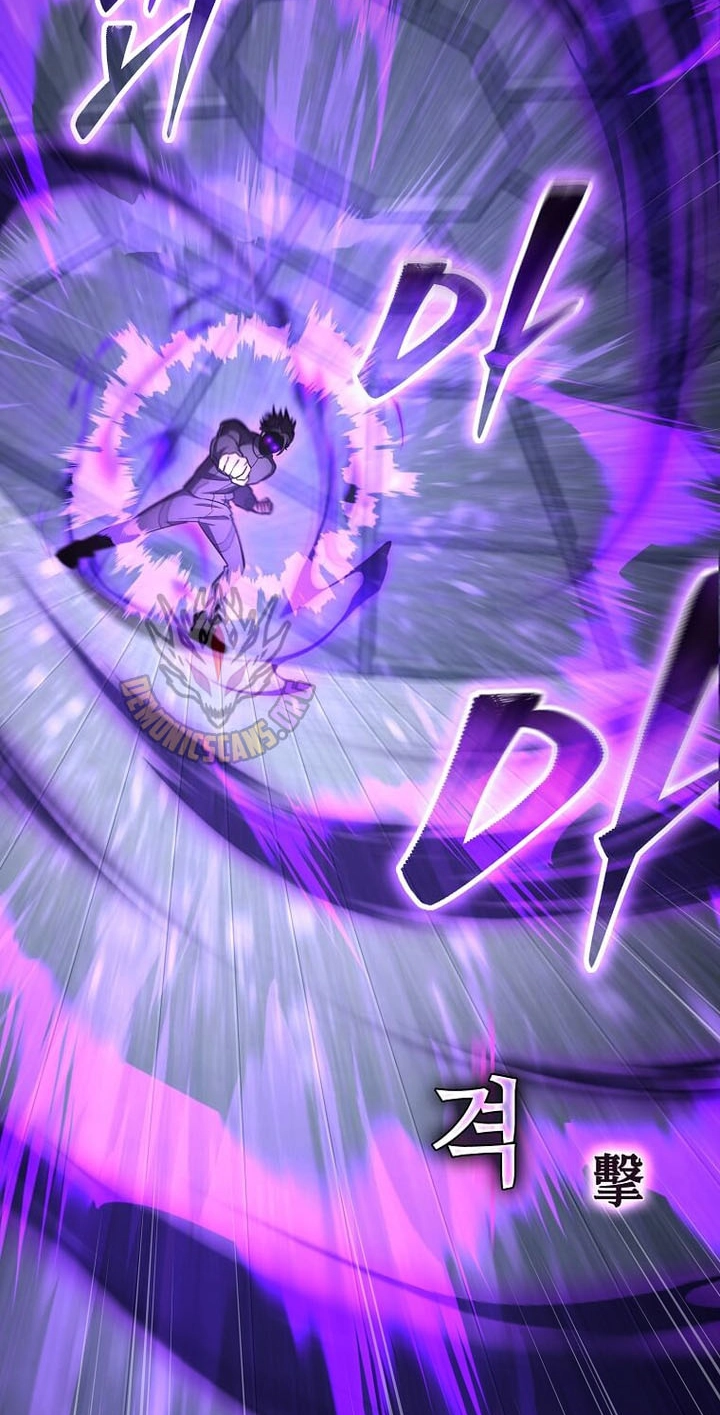 The Fight Is Too Easy Chapter 7 page 26 - 