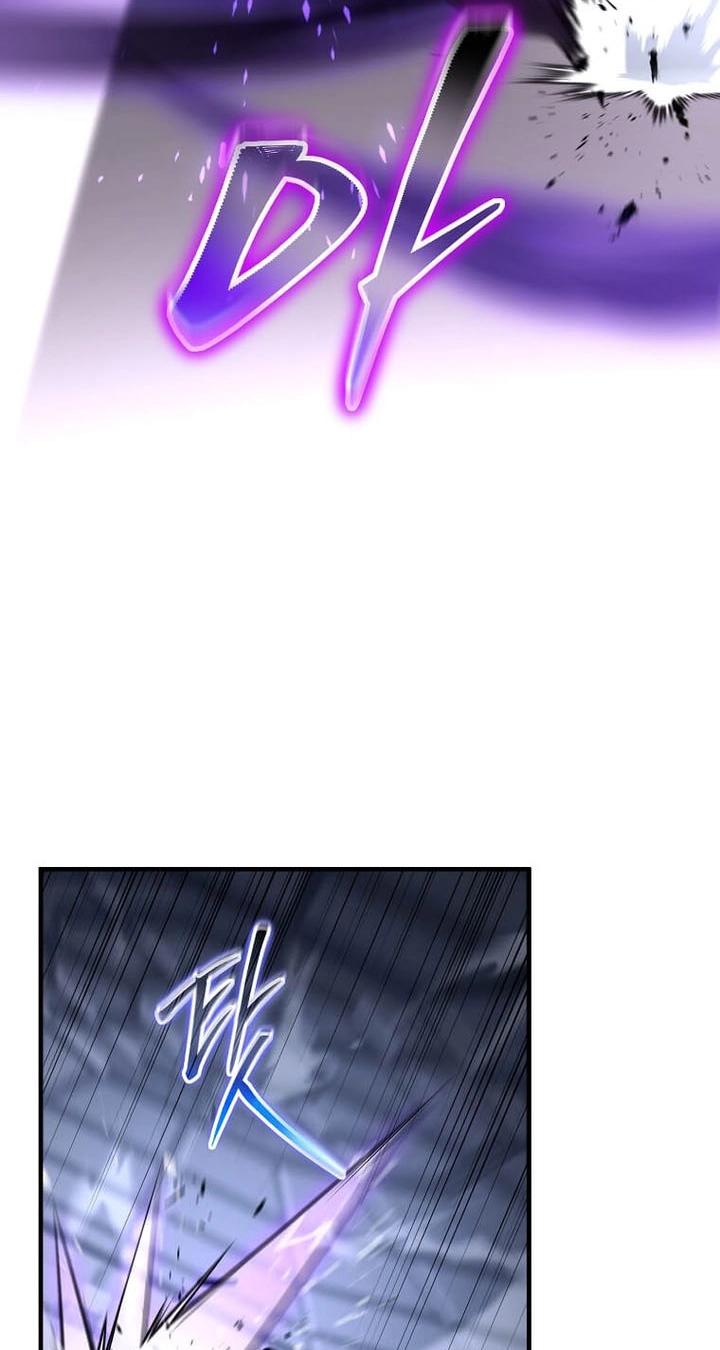 The Fight Is Too Easy Chapter 7 page 31 - 