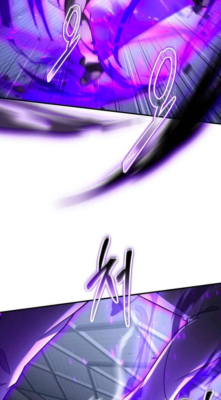 The Fight Is Too Easy Chapter 7 page 6 - 