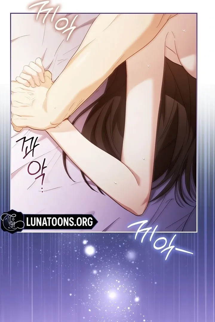 Read The Fighting Dog’s Courtship Method chapter 1 image 14 on Lezhin