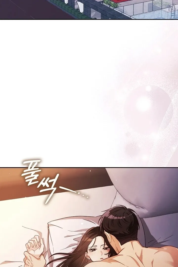 Read The Fighting Dog’s Courtship Method chapter 1 image 2 on Lezhin