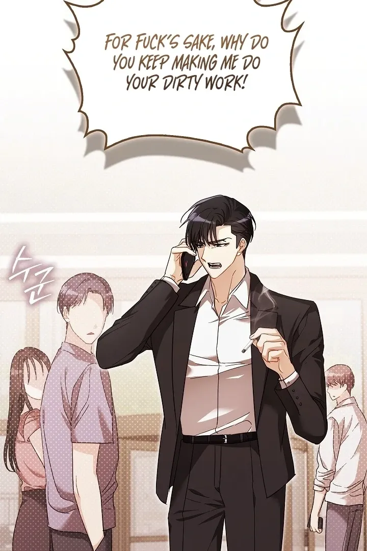 Read The Fighting Dog’s Courtship Method chapter 1 image 23 on Lezhin
