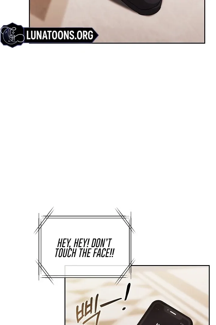 Read The Fighting Dog’s Courtship Method chapter 1 image 28 on Lezhin