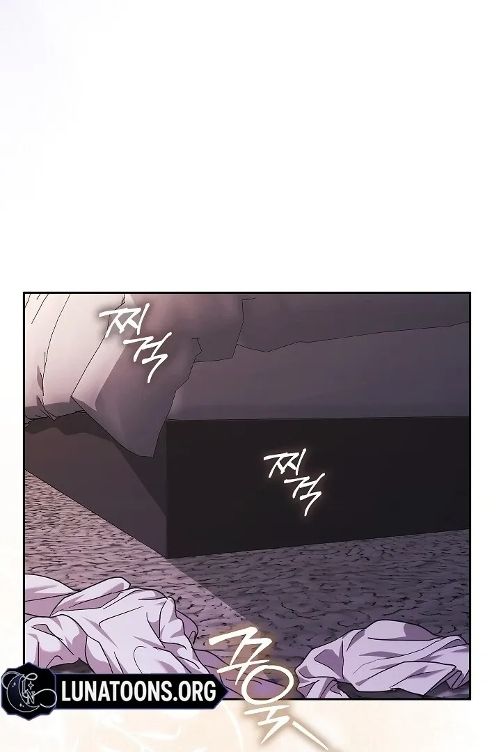 Read The Fighting Dog’s Courtship Method chapter 1 image 4 on Lezhin