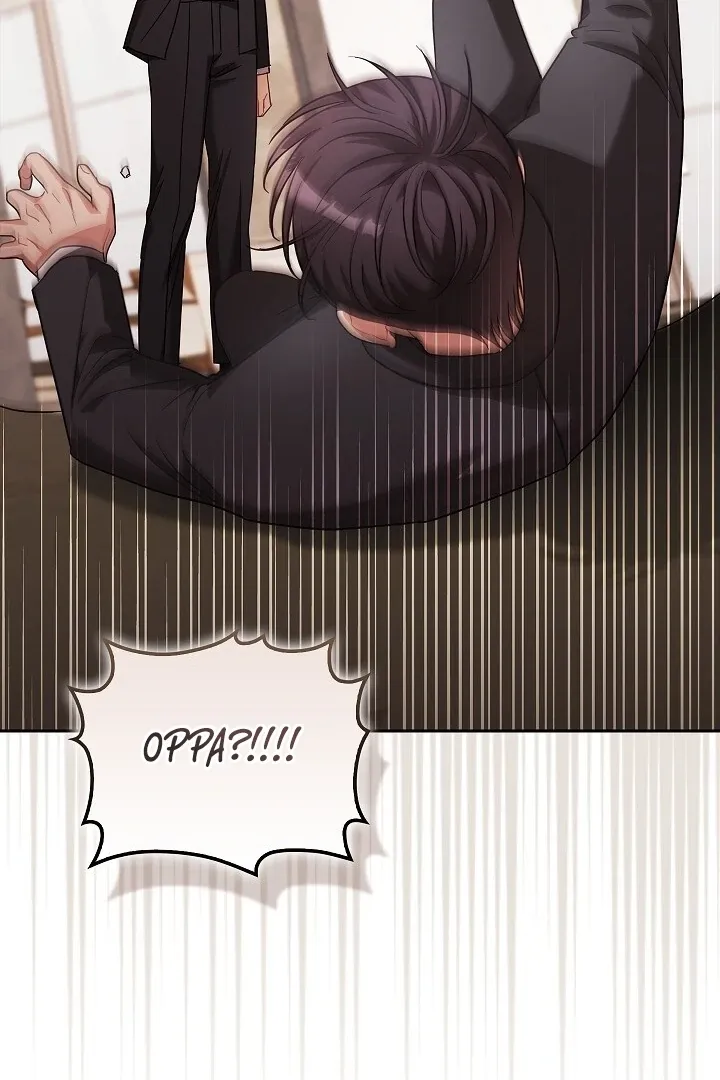 Read The Fighting Dog’s Courtship Method chapter 1 image 42 on Lezhin