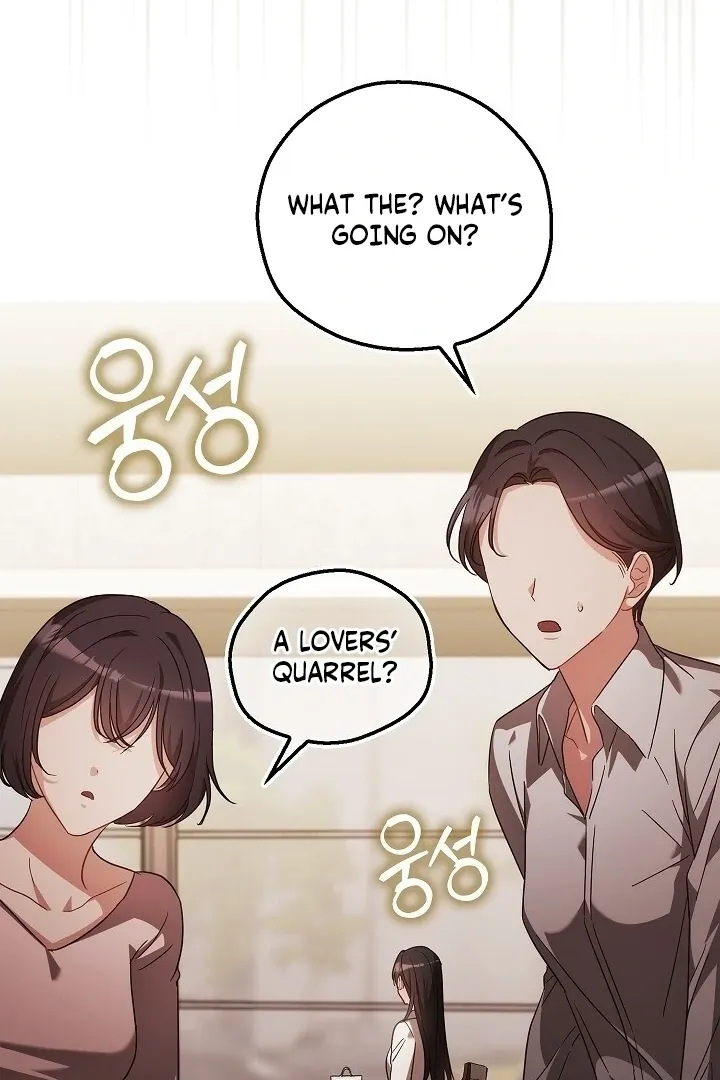 Read The Fighting Dog’s Courtship Method chapter 1 image 43 on Lezhin